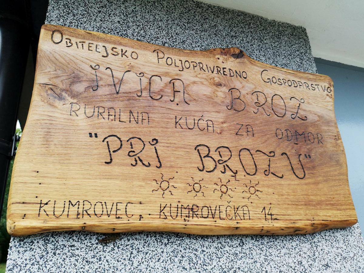 Апартаменти Kuca Za Odmor Pri Brozu Kumrovec Екстер'єр фото